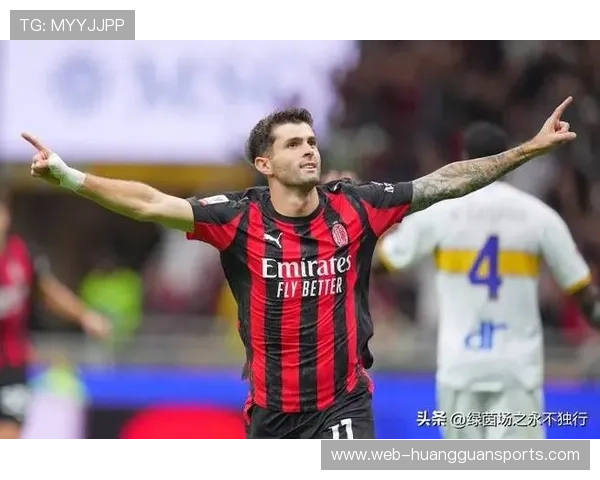 普利西奇、拉比奥复出,AC米兰德比战有望全主力出击