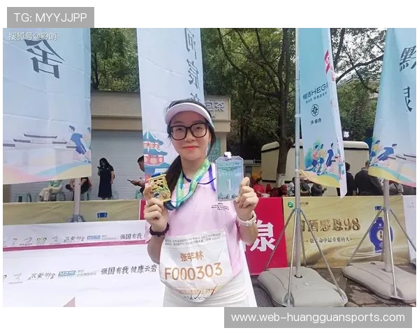 美丽中国全民健身跑荆州站举行，千余名爱好者与奥运冠军同跑