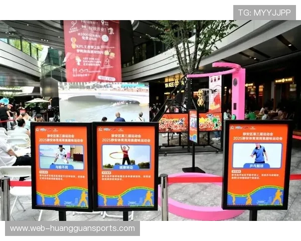 观众扫码寄存便捷取物，无纸化服务提升观赛体验