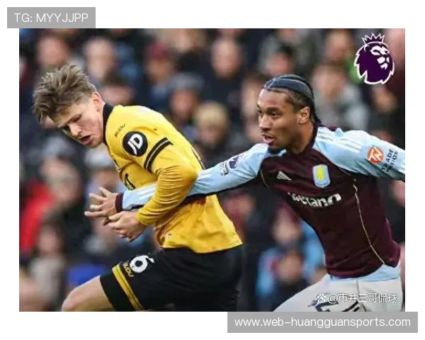 阿斯顿维拉阵容深度不足,争冠希望渺茫但或成搅局者